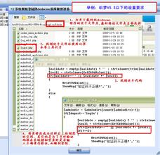 �׹���ȸ��Ƶ��ר�ҽ����ͻ�ʧ�ٰ��ֿ��ܣ���̫����������...